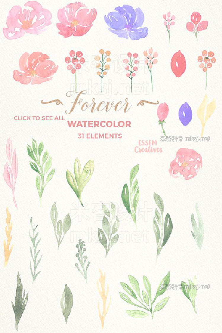 png素材 Watercolor Floral Bundle - Forever