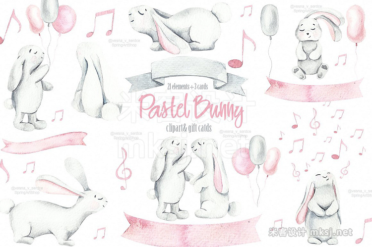 png素材 Baby bunny watercolor clipart cards