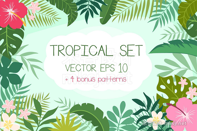 png素材 Tropical Set  Bonus Patterns