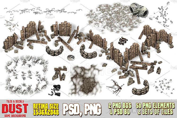 png素材 DUST 2D MAP TILES AND DECALS