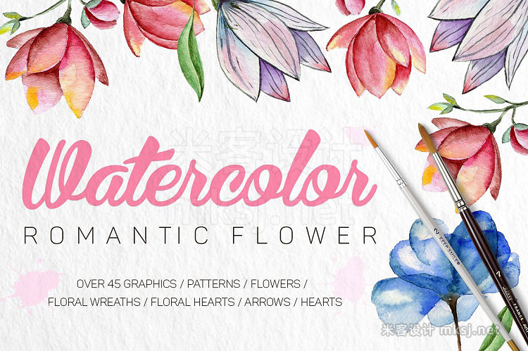 png素材 Watercolor romantic flower
