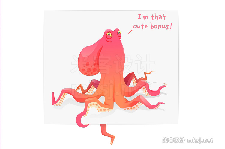 png素材 Octopus Yoga Master Character bonus