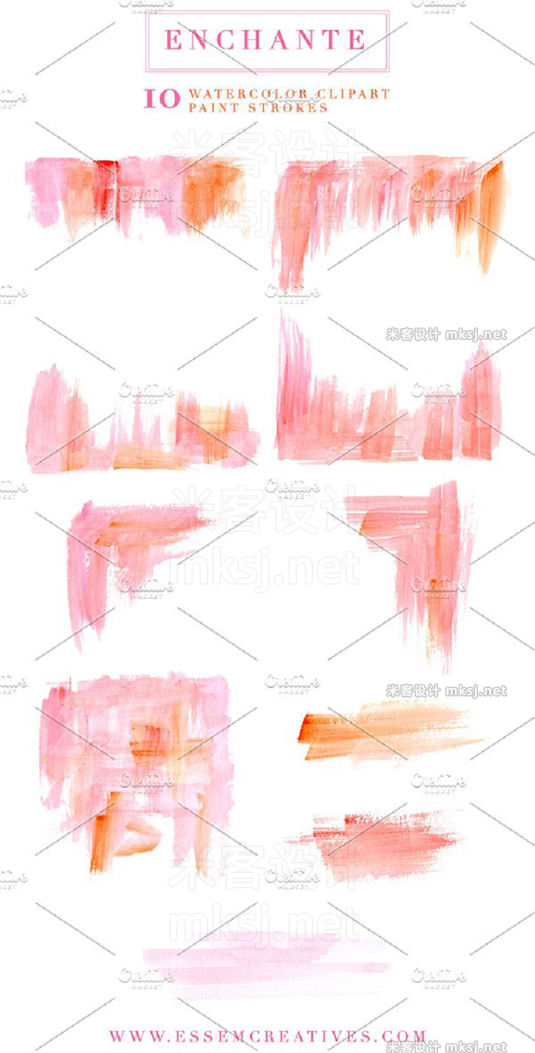 png素材 Pink Paint Strokes Clipart Borders