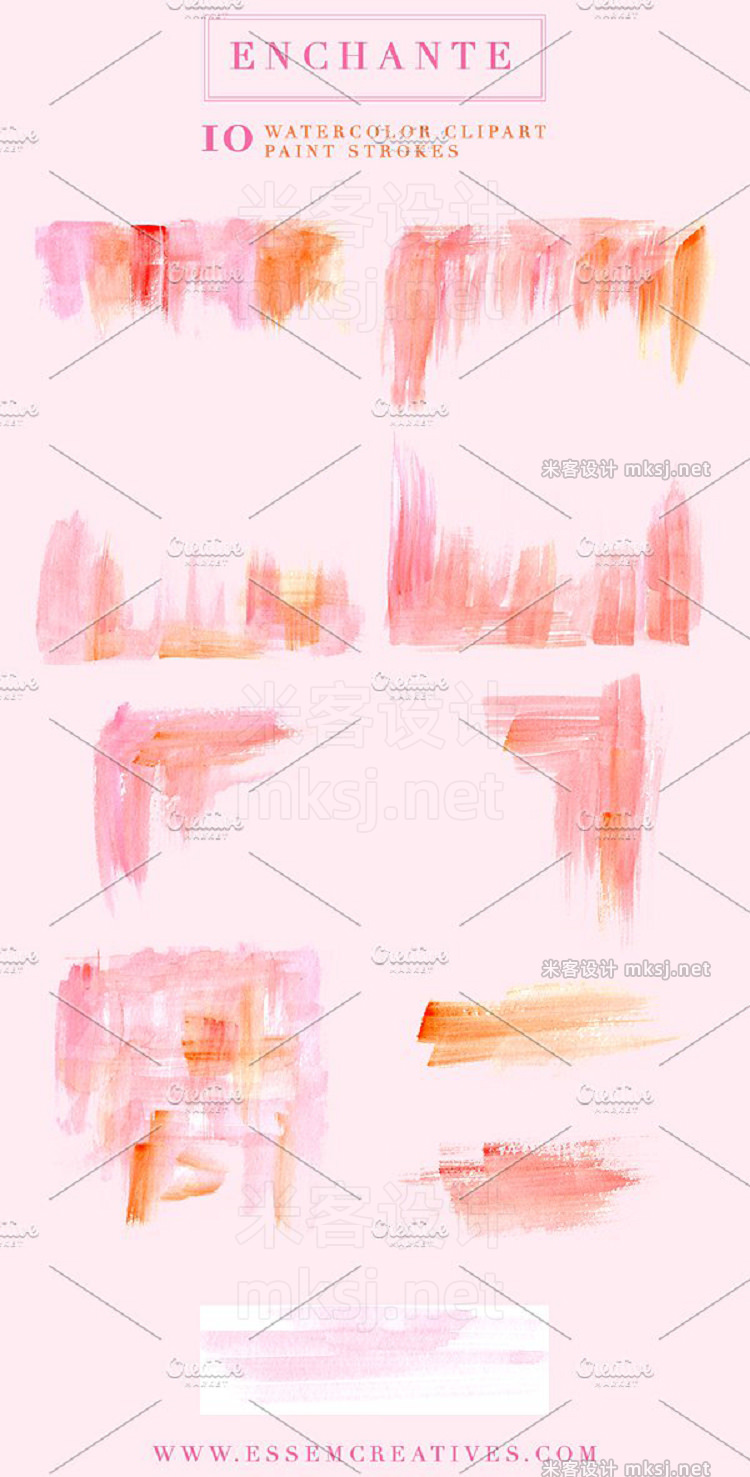 png素材 Pink Paint Strokes Clipart Borders