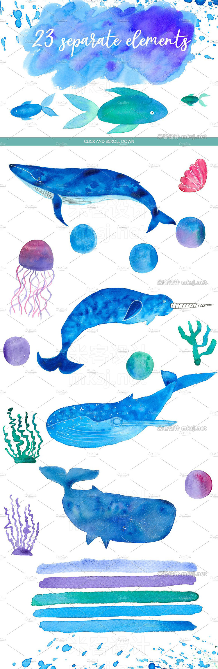 png素材 Watercolor Deep Blue Sea
