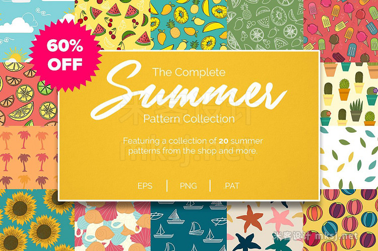 png素材 Summer Pattern Collection