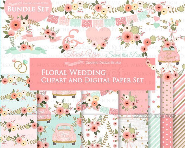 png素材 Floral Wedding Pink Flower set