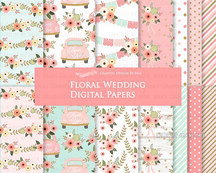 png素材 Floral Wedding Pink Flower set