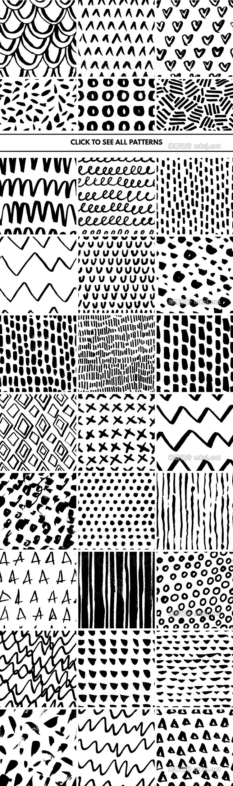 png素材 30 Simple Seamless Patterns