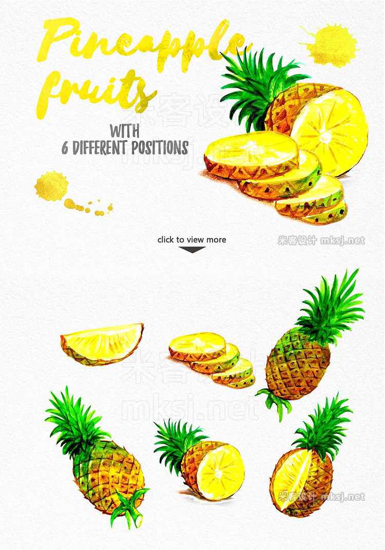 png素材 Watercolor Fruits