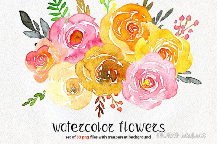 png素材 Yellow pink watercolor flowers