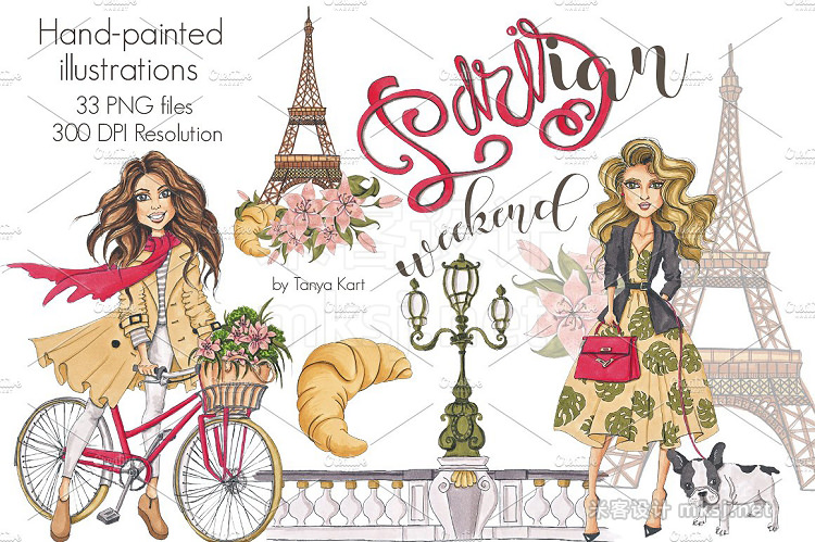 png素材 Parisian Weekend Design Kit