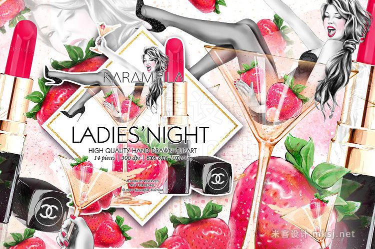 png素材 Ladies' Night Fashion Clipart