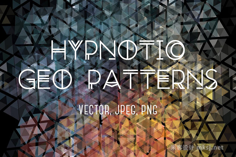 png素材 Hypnotic Geo Patterns