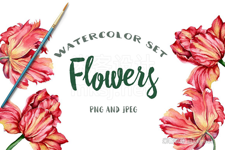png素材 Watercolor flowers