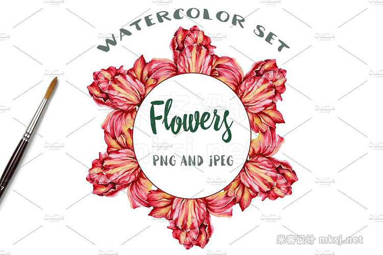 png素材 Watercolor flowers