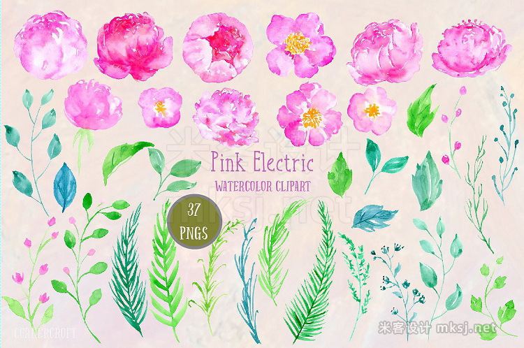 png素材 Watercolor Clipart Pink Electric