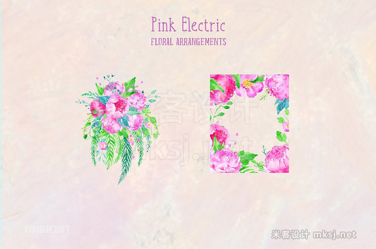 png素材 Watercolor Clipart Pink Electric