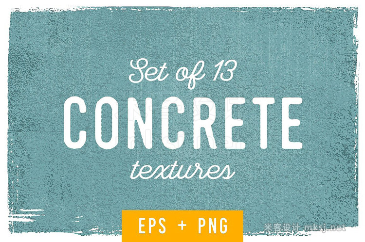 png素材 Concrete Texture Pack