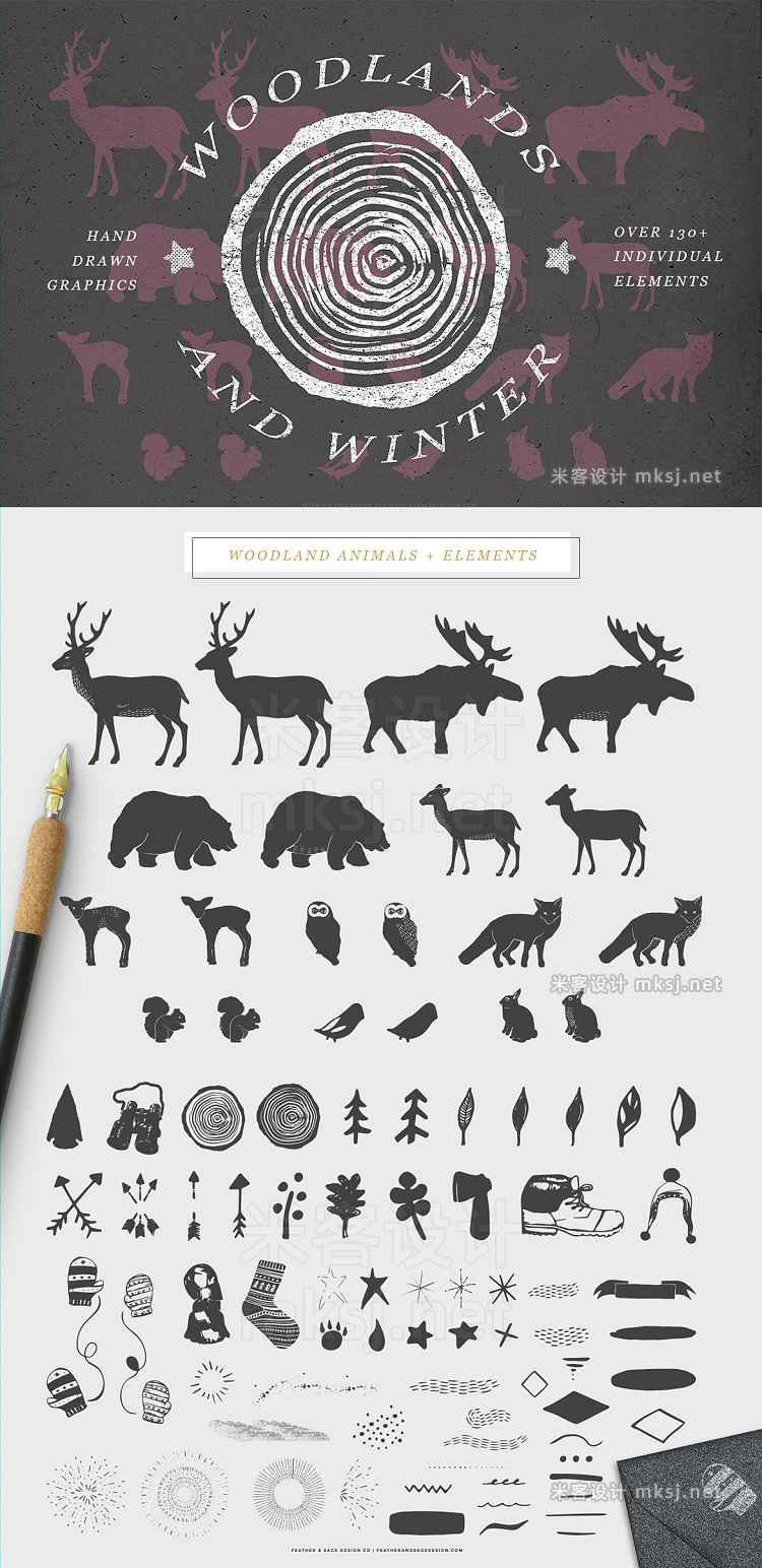 png素材 Woodlands Winter Illustrations