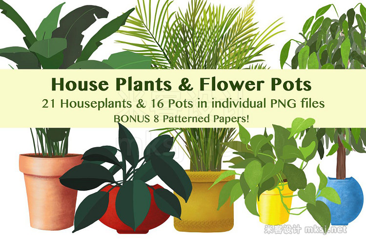png素材 House Plants and Flower Pots  Bonus