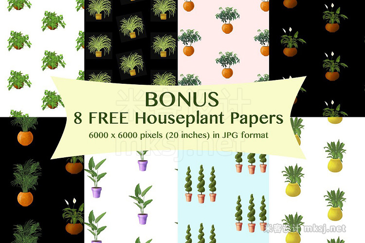 png素材 House Plants and Flower Pots  Bonus