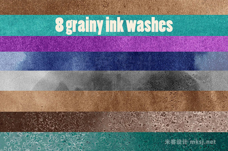 png素材 Grainy Atmospheric Ink Textures