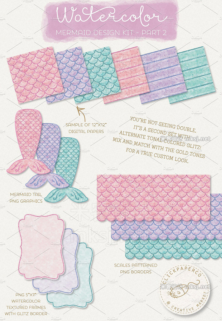 png素材 Watercolor Mermaid Design Kit