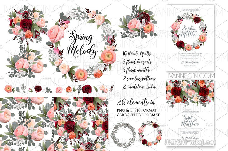 png素材 Rose wedding invitation card clipart