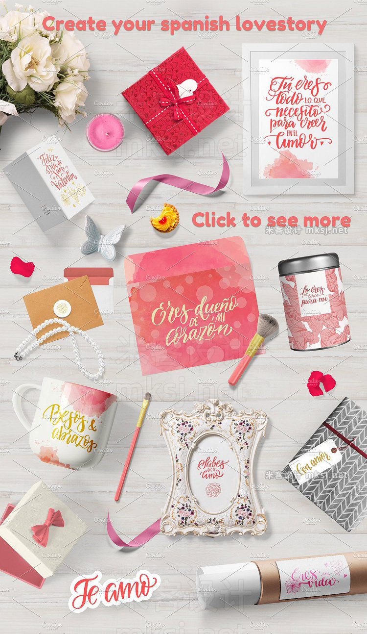 png素材 Spanish Love - overlay collection