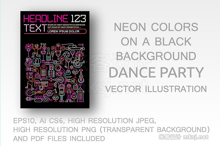 png素材 Dance Party neon colors flyer design