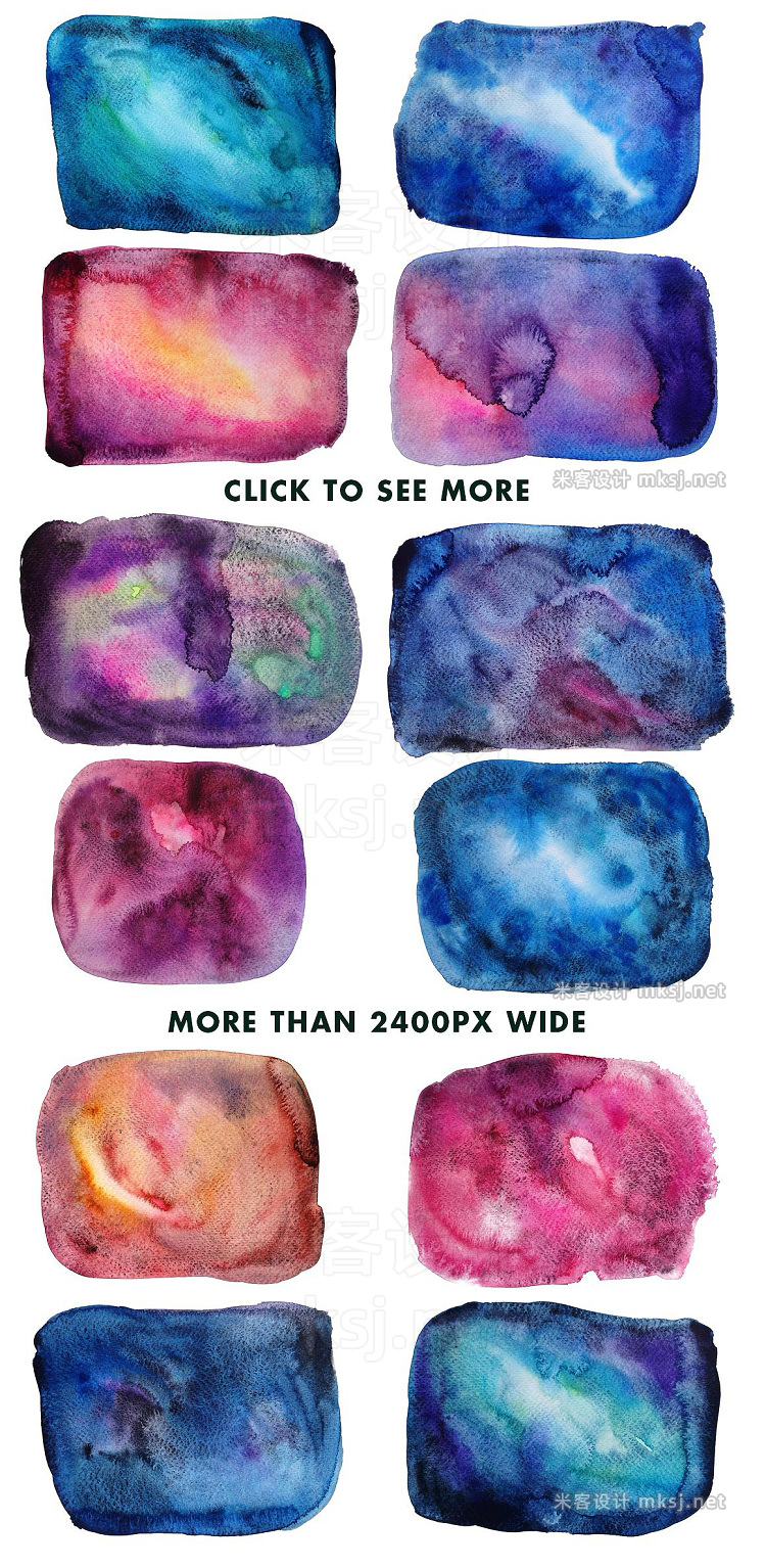 png素材 Watercolor Space Nebula