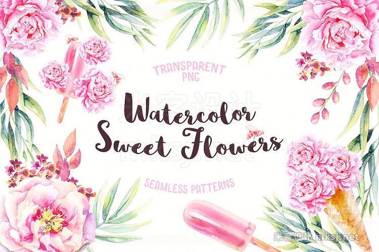 png素材 Watercolor Sweet Flowers