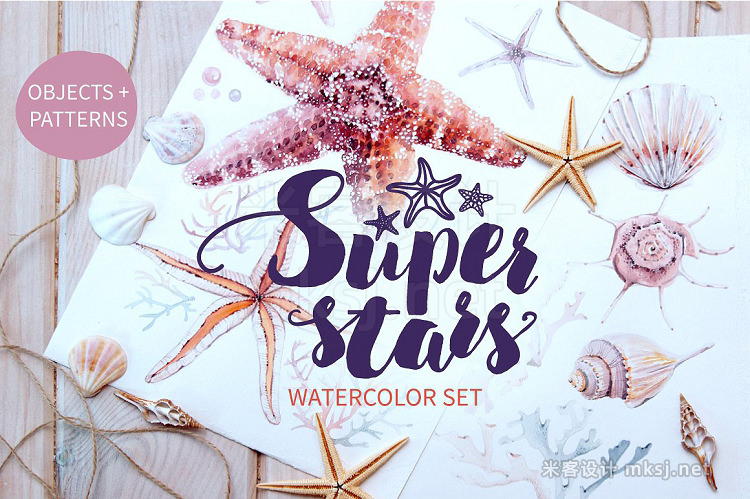 png素材 SUPER STARS watercolor set