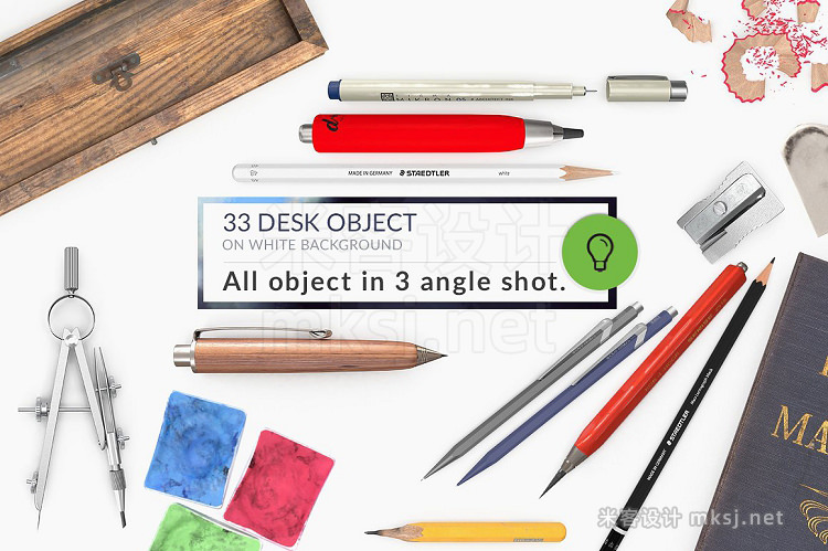 png素材 Desk Object