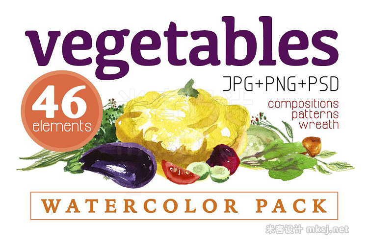 png素材 46 watercolor vegetables