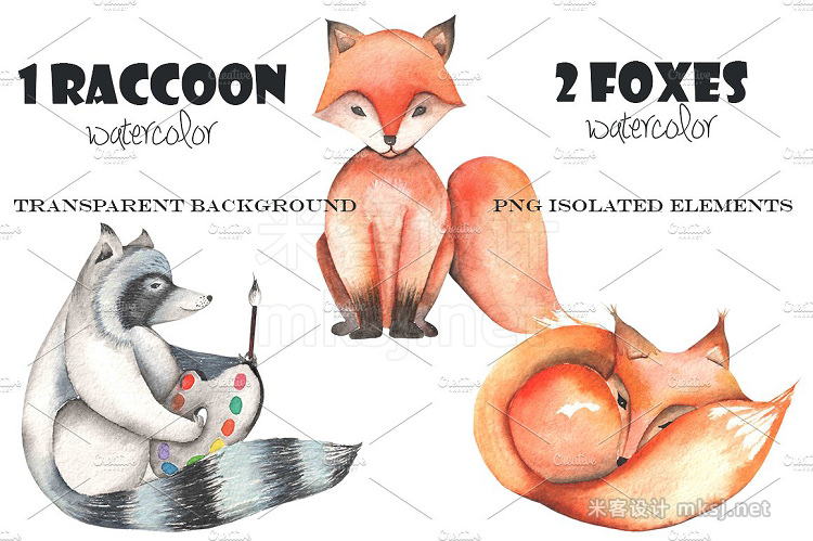 png素材 Watercolor Foxes and Raccoon