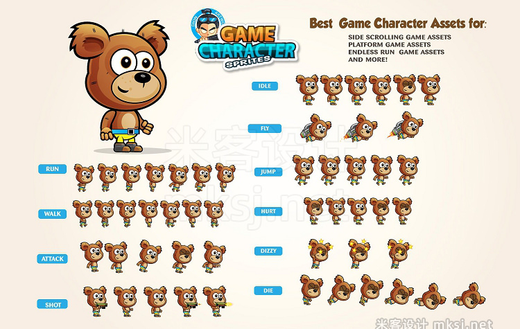 png素材 Bear 2D Game Characte Sprites
