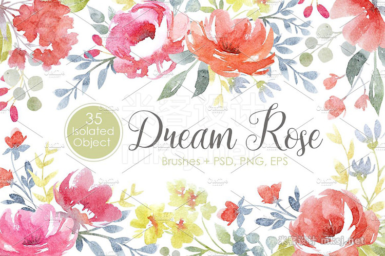 png素材 Watercolor set Dream Rose