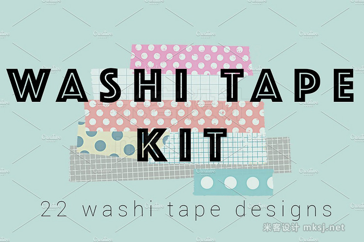 png素材 Washi Tape Kit