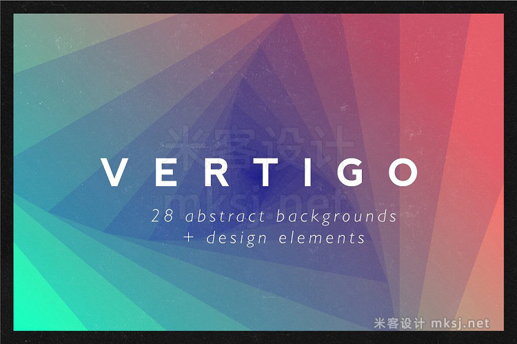 png素材 VERTIGO 1 abstract backgrounds