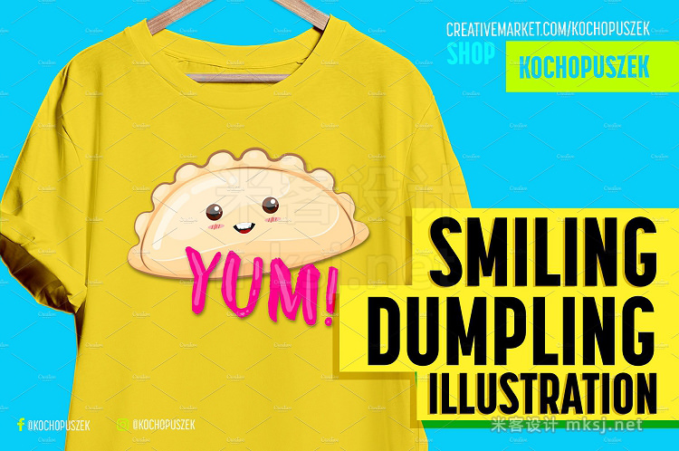 png素材 Happy Dumpling Illustration