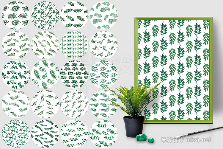 png素材 Leafy Patterns Watercolor