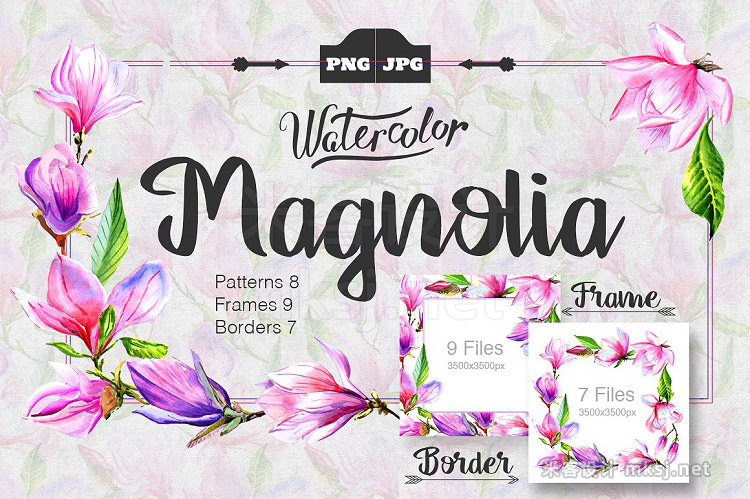 png素材 Magnolia watercolor PNG set