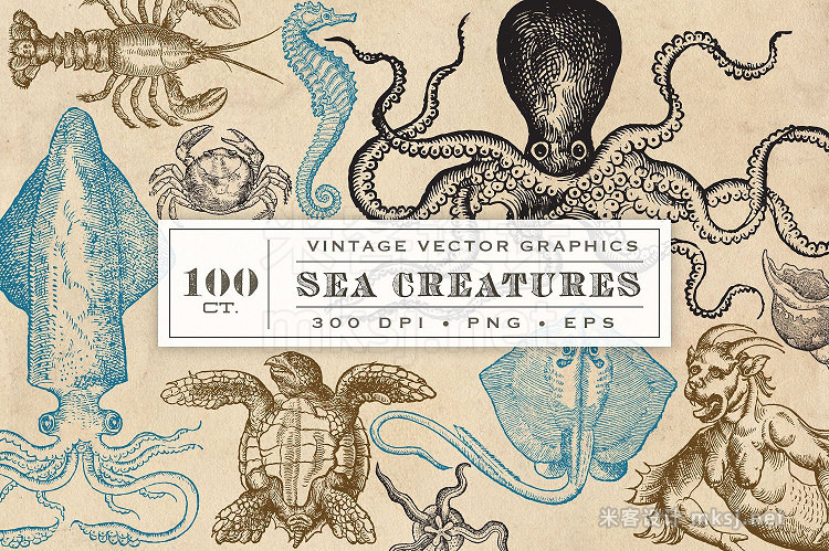 png素材 Antique Sea Creatures Monsters