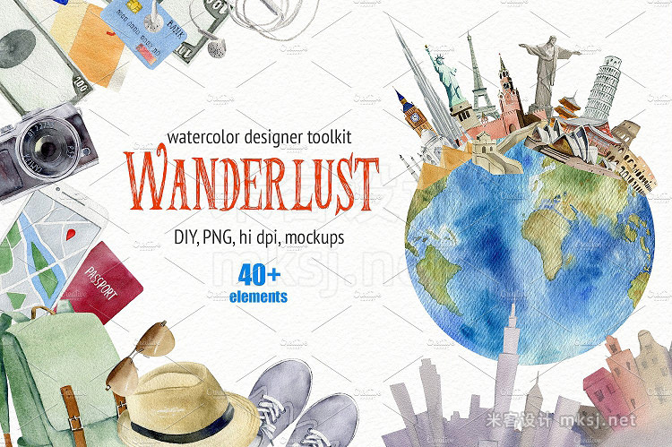 png素材 Wanderlust watercolor design toolkit