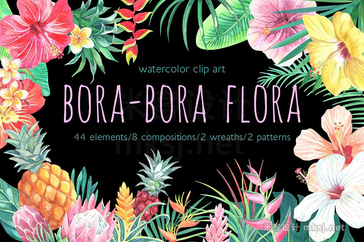 png素材 Bora-Bora floraWatercolor clip art