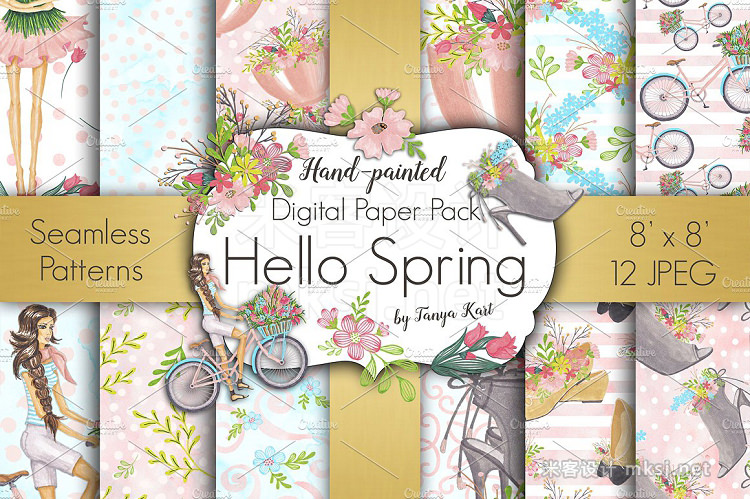 png素材 Spring Floral Hand-painted clipart