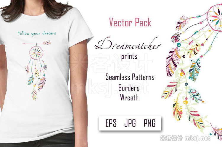 png素材 Dreamcatcher collection