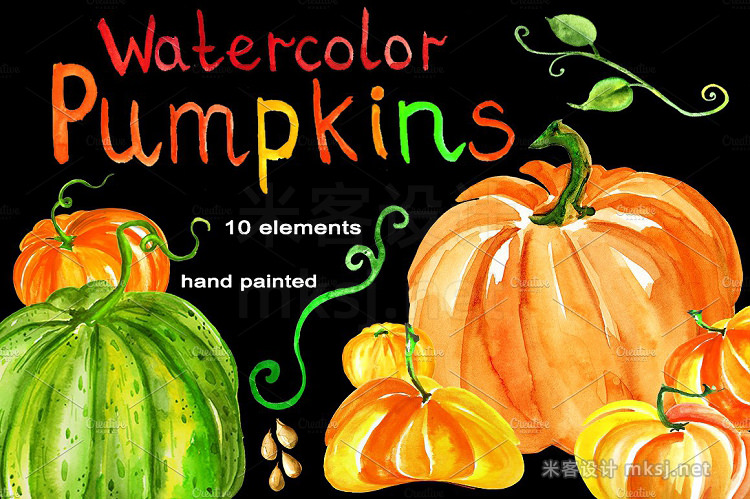 png素材 Watercolor set of pumpkins